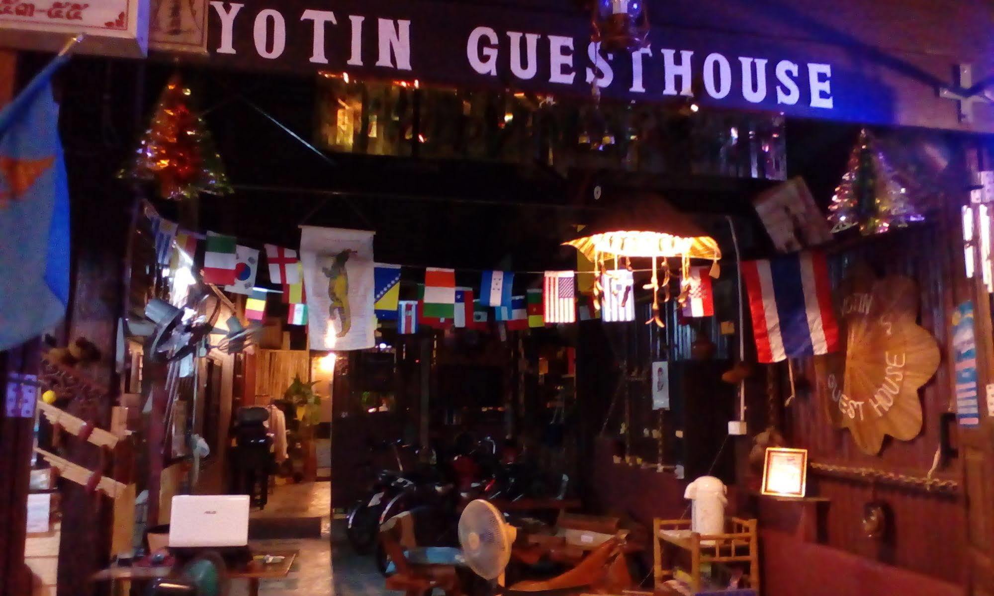 Yotin Guest House Трат Экстерьер фото